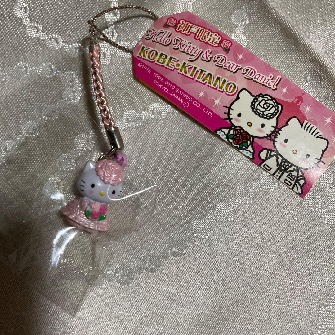 新品袋入り【レア】神戸限定 ハローキティ KOBE-KITANO ストラップ