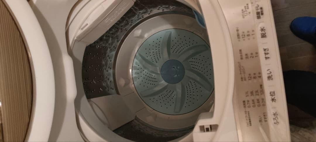 TOSHIBA 東芝　洗濯機　AW6GM1-W（2022年製）