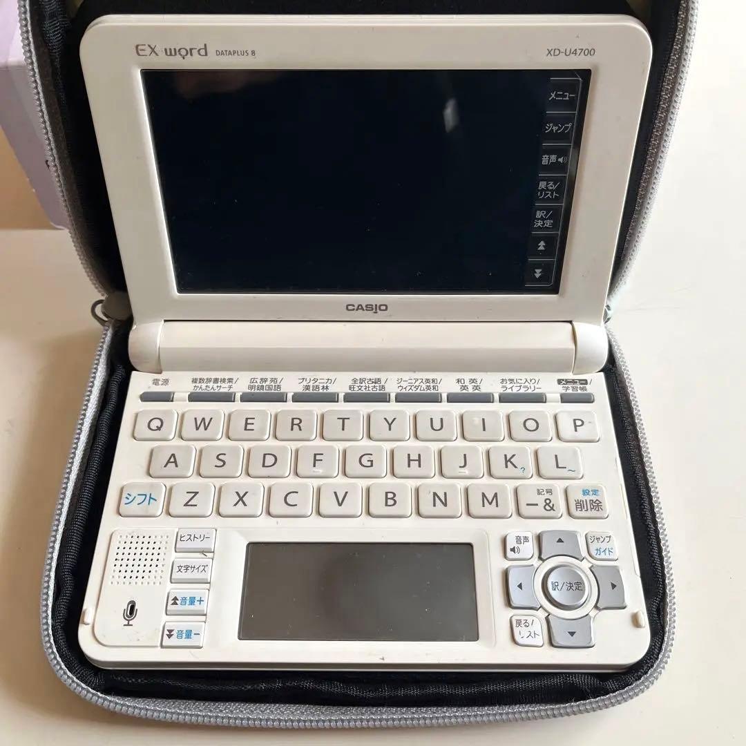 電子書籍リーダー本体 EX-word AZ-U4700edu