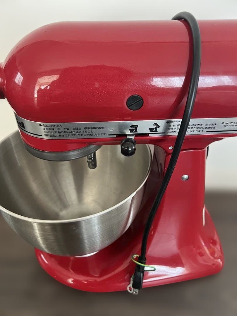 kitchenAid スタンドミキサー 9KSM95ER