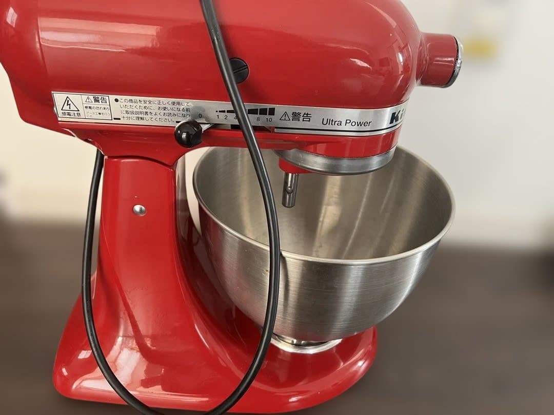 kitchenAid スタンドミキサー 9KSM95ER