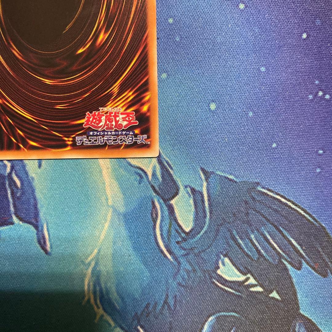 サイバースコントラクトウィッチ オーバーフレームレア プリズマティック