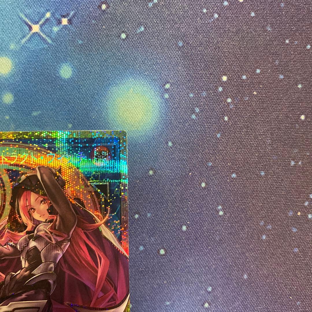 サイバースコントラクトウィッチ オーバーフレームレア プリズマティック