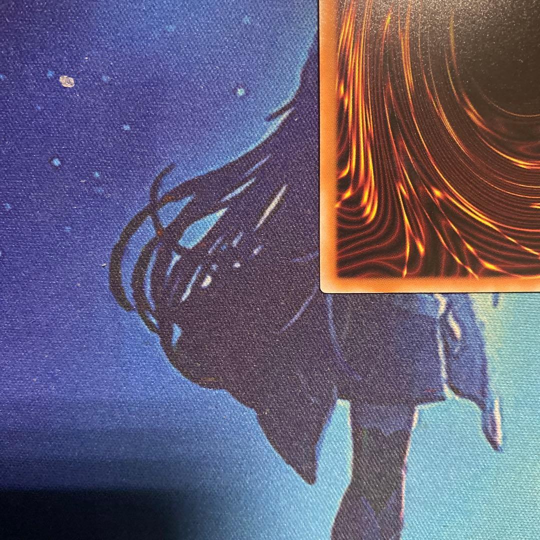 サイバースコントラクトウィッチ オーバーフレームレア プリズマティック