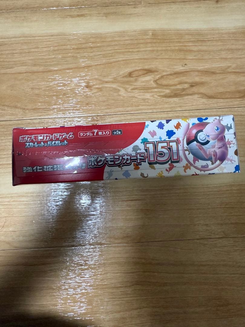 ポケモンカード151 シュリンク付き未開封