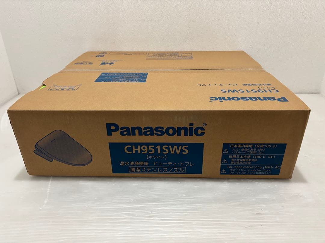 新品未開封】Panasonic 温水洗浄便座 CH951SWS [ホワイト]⑥