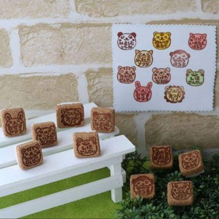 ⚫コロコロアニマル⚫【お名前はんこ】