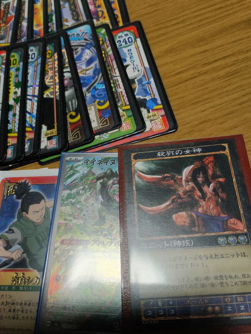 カードまとめ売り 引退品　MTG　ゴゴゴ西遊記　三国志大戦　バラ売り×