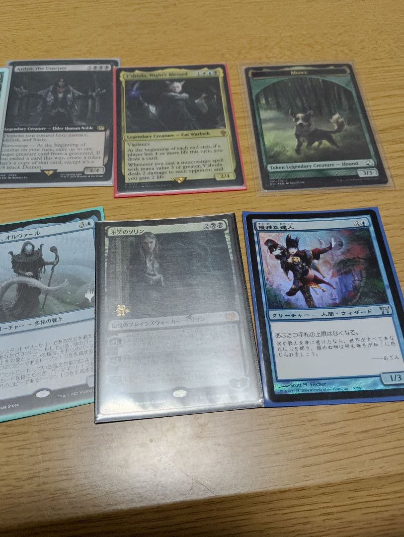 カードまとめ売り 引退品　MTG　ゴゴゴ西遊記　三国志大戦　バラ売り×