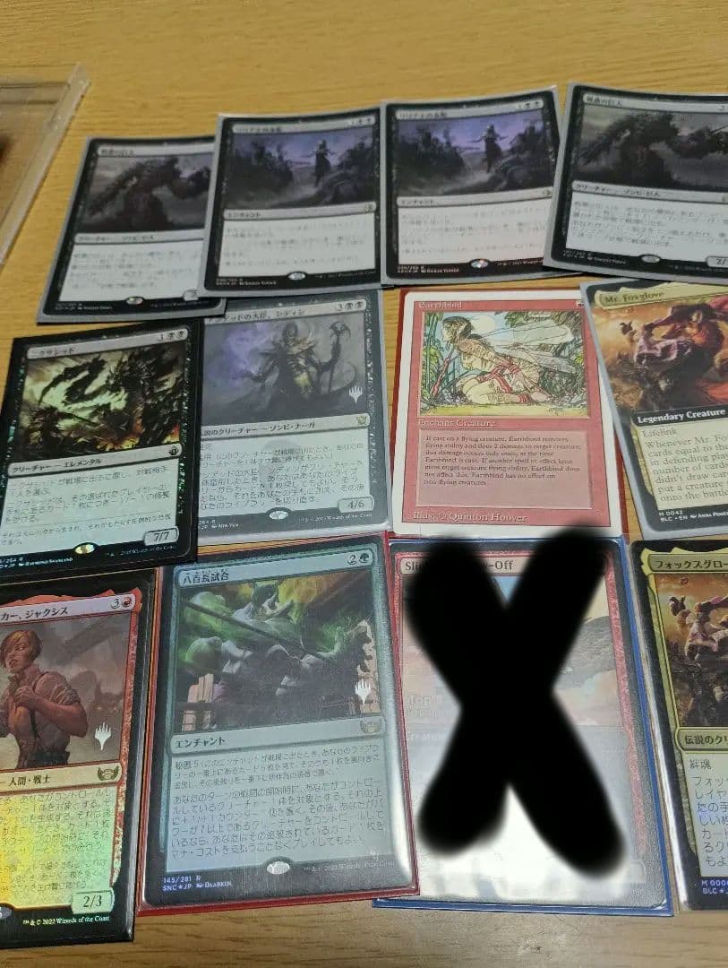 カードまとめ売り 引退品　MTG　ゴゴゴ西遊記　三国志大戦　バラ売り×