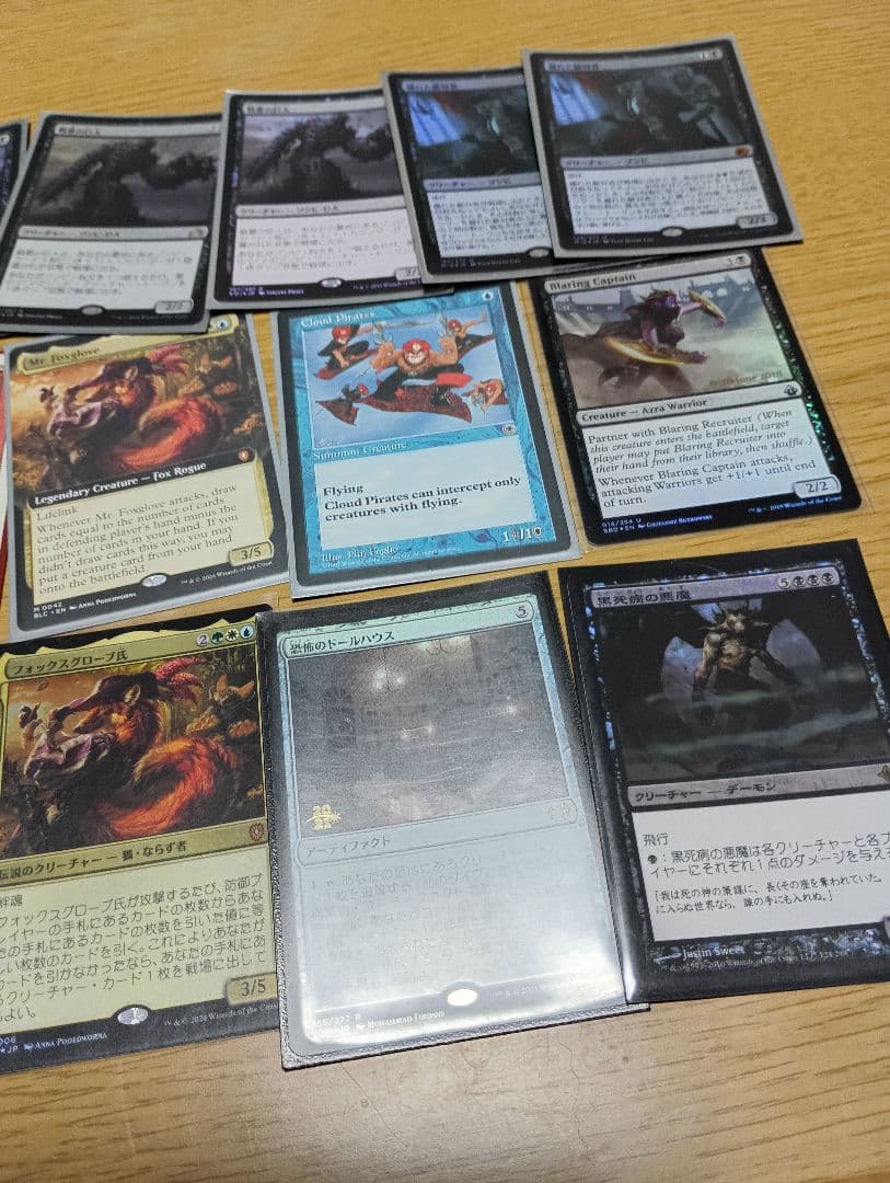 カードまとめ売り 引退品　MTG　ゴゴゴ西遊記　三国志大戦　バラ売り×