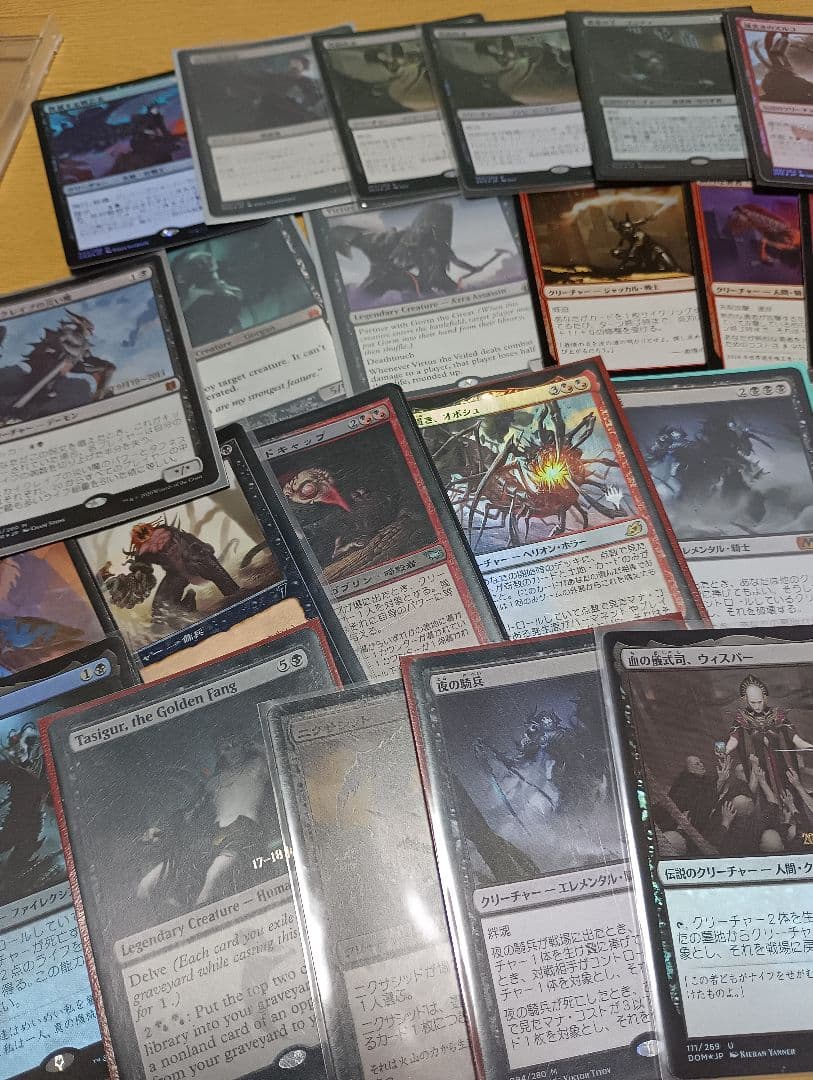 カードまとめ売り 引退品　MTG　ゴゴゴ西遊記　三国志大戦　バラ売り×