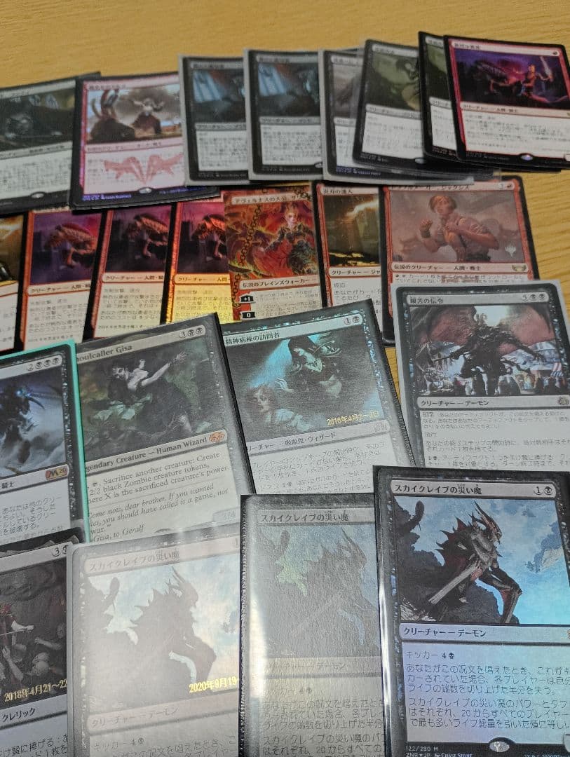 カードまとめ売り 引退品　MTG　ゴゴゴ西遊記　三国志大戦　バラ売り×