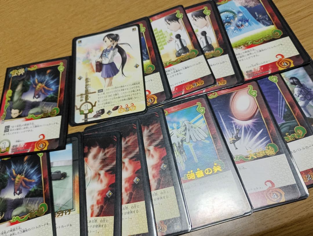 カードまとめ売り 引退品　MTG　ゴゴゴ西遊記　三国志大戦　バラ売り×