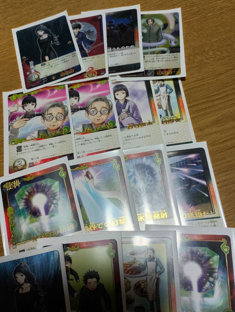 カードまとめ売り 引退品　MTG　ゴゴゴ西遊記　三国志大戦　バラ売り×