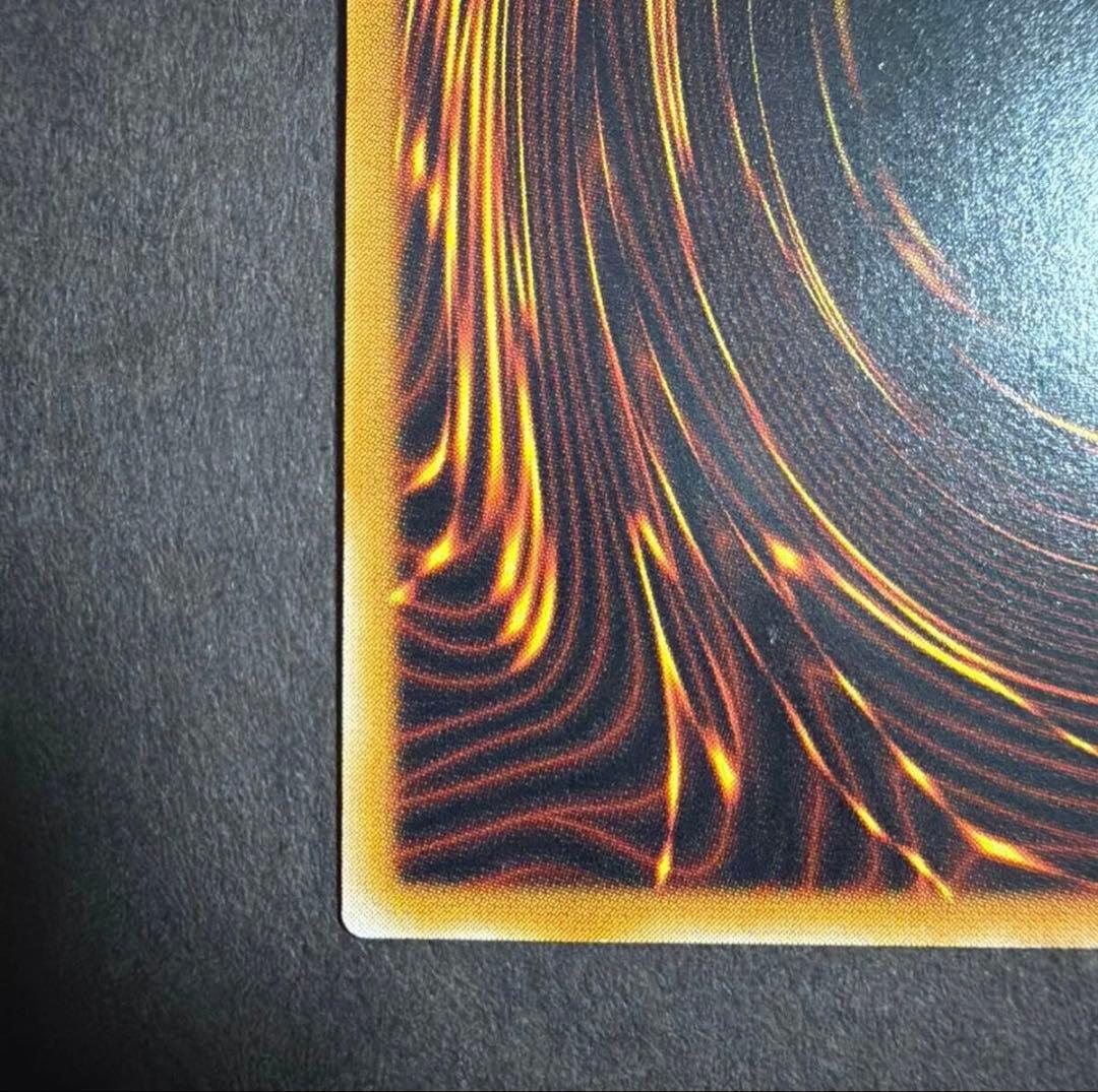 遊戯王 マジシャン・オブ・ブラックカオス 306-057 旧レリーフ 美品