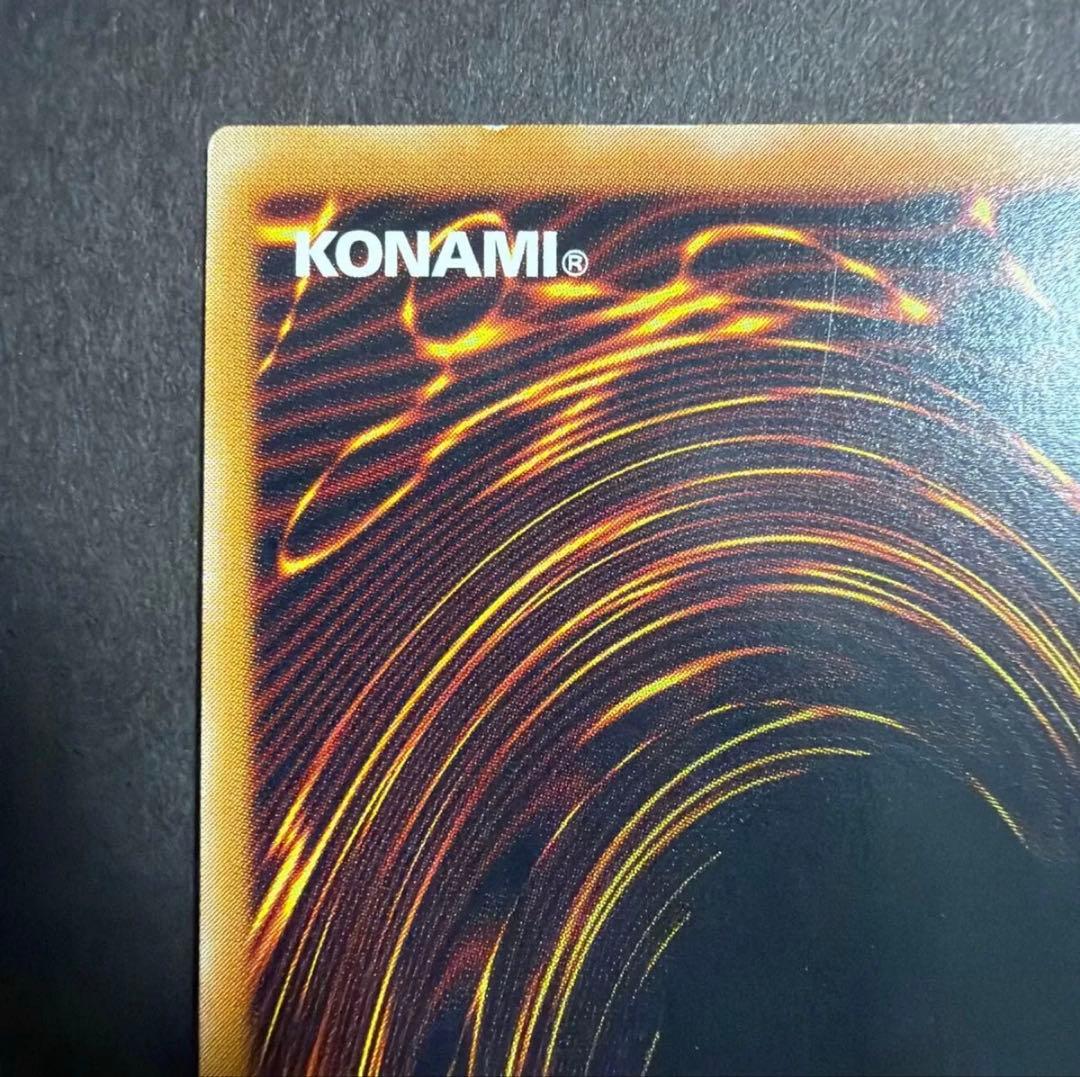 遊戯王 マジシャン・オブ・ブラックカオス 306-057 旧レリーフ 美品