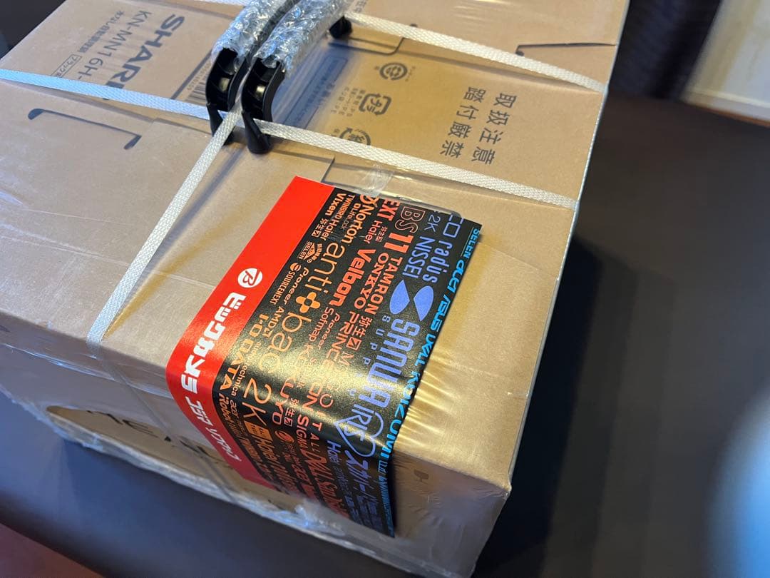 【新品未使用】ヘルシオホットクック　KN-MN-16H-B