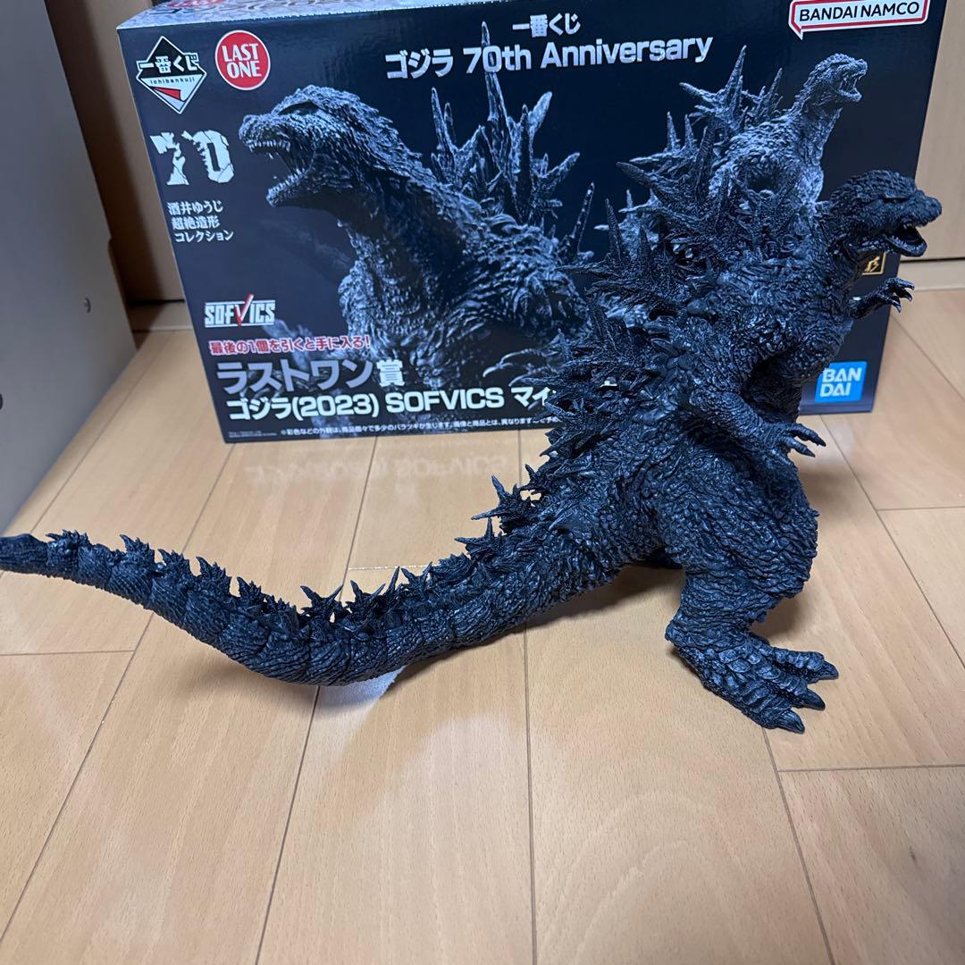 ゴジラ　1番くじ　ラストワン賞　マイナスカラーver.