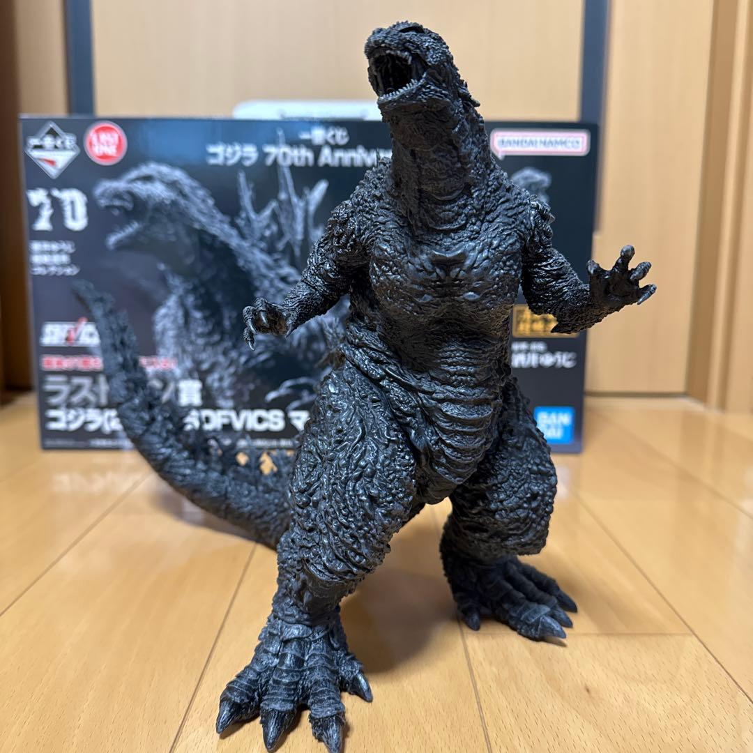 ゴジラ　1番くじ　ラストワン賞　マイナスカラーver.