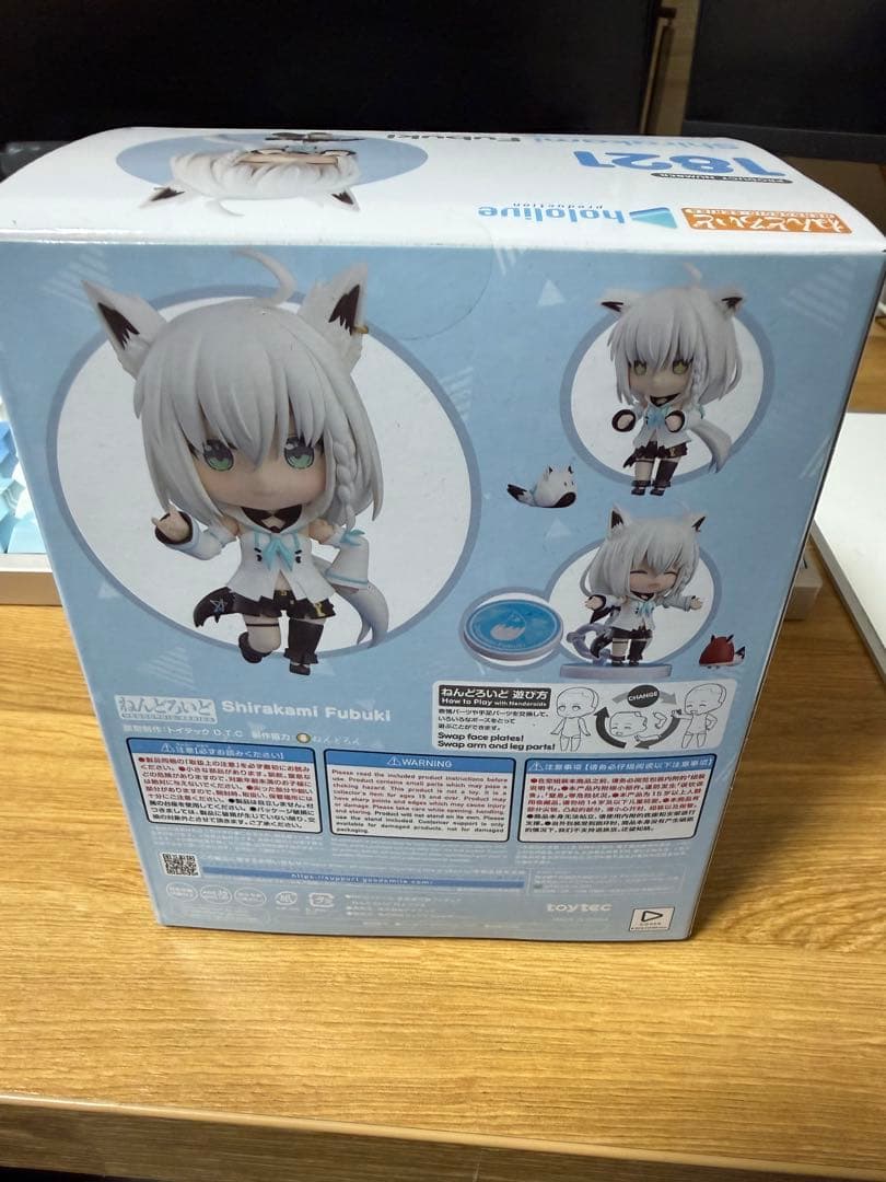 【新品未開封】　ねんどろいど　白上フブキ