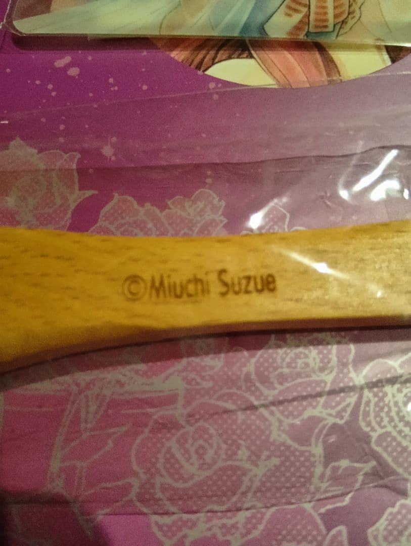 ガラスの仮面展　連載40周年記念