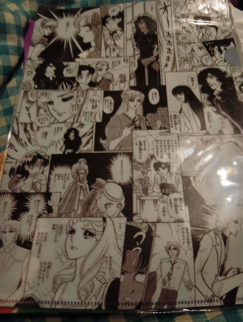 ガラスの仮面展　連載40周年記念