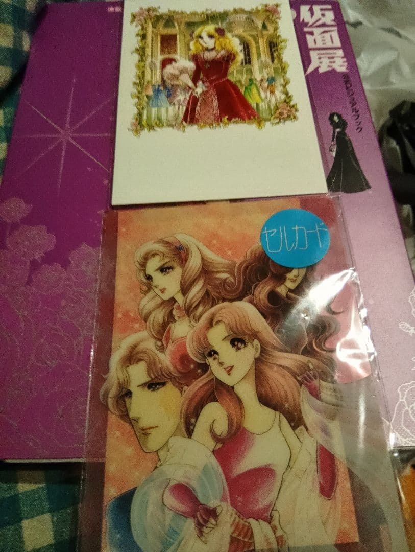 ガラスの仮面展　連載40周年記念