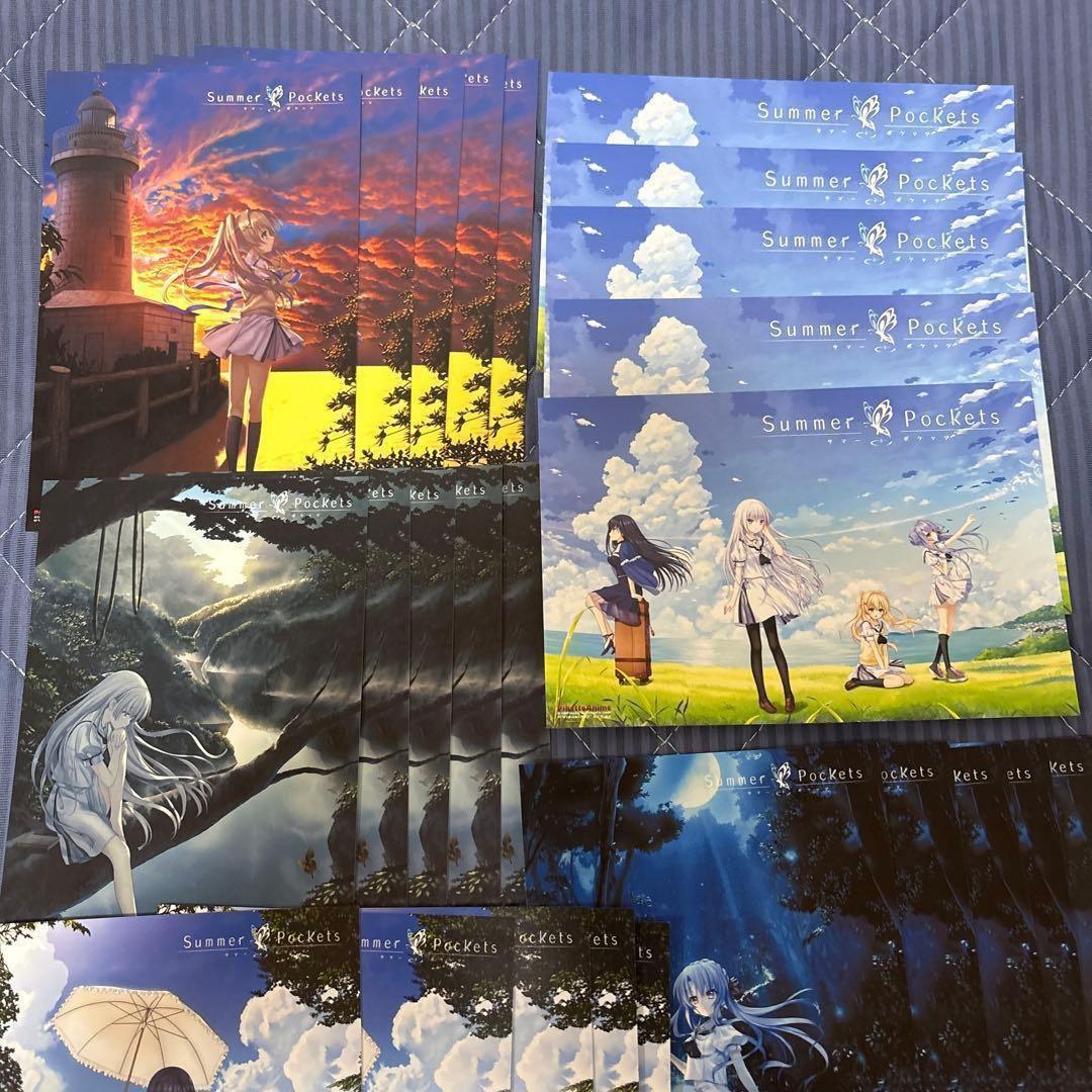 早い者勝ち summer pockets　ポストカード 25点セット