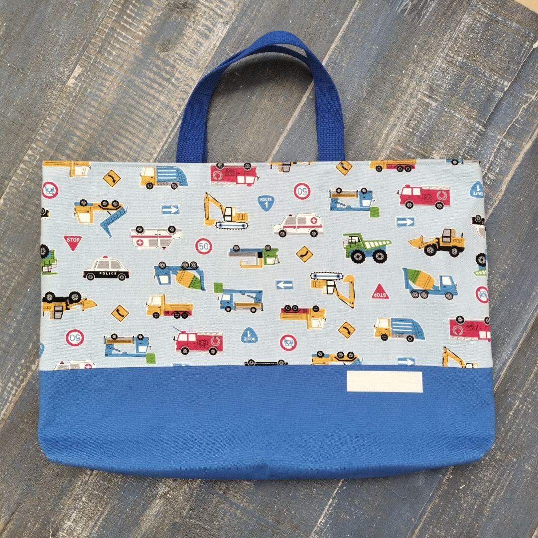 ♬58ちゃむさま　ハンドメイドオーダー専用☆はたらく車たち　ライトブルー