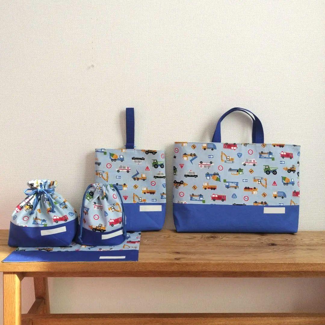 ♬58ちゃむさま　ハンドメイドオーダー専用☆はたらく車たち　ライトブルー