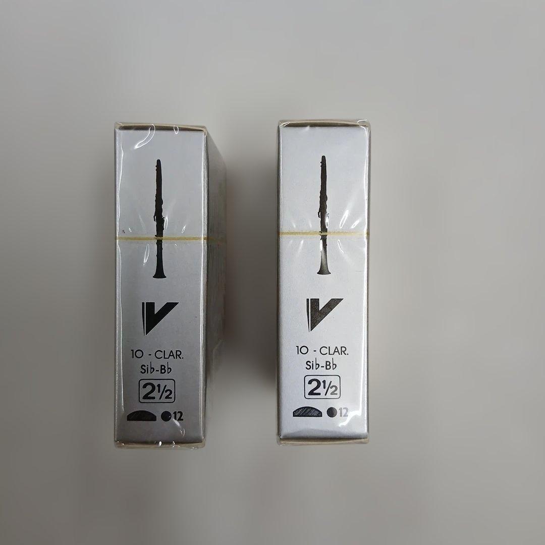 【旧箱】バンドレン B♭クラリネット リード V12 2 1/2