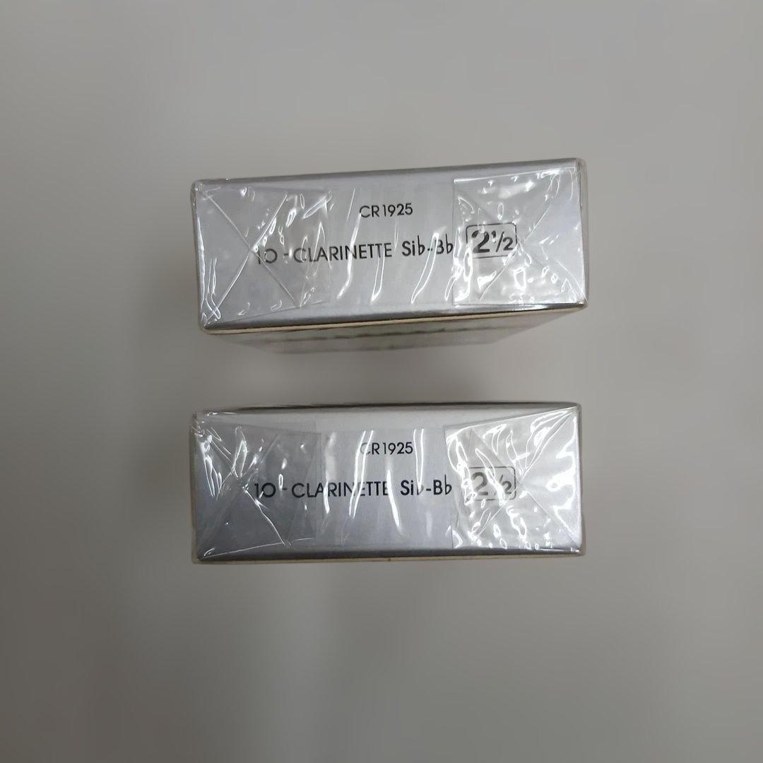 【旧箱】バンドレン B♭クラリネット リード V12 2 1/2