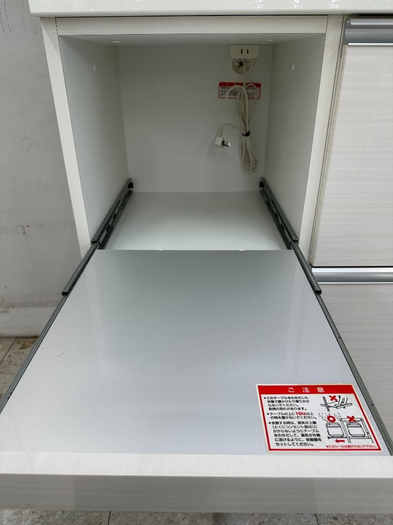 KEYUCA　食器棚　カリノ　フローラⅢ　ホワイト