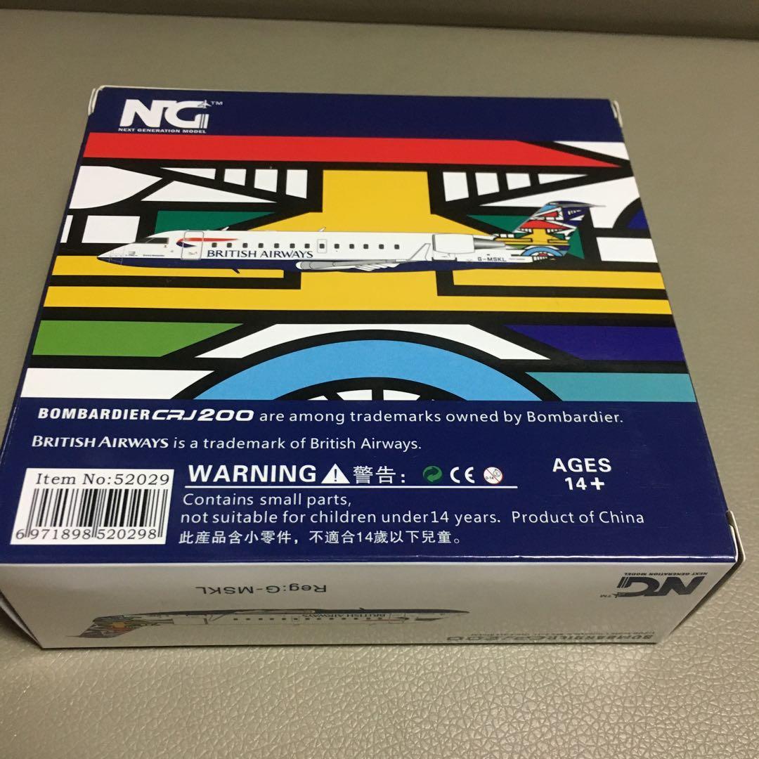 航空機・ヘリコプター British Airways Bombardier CRJ200