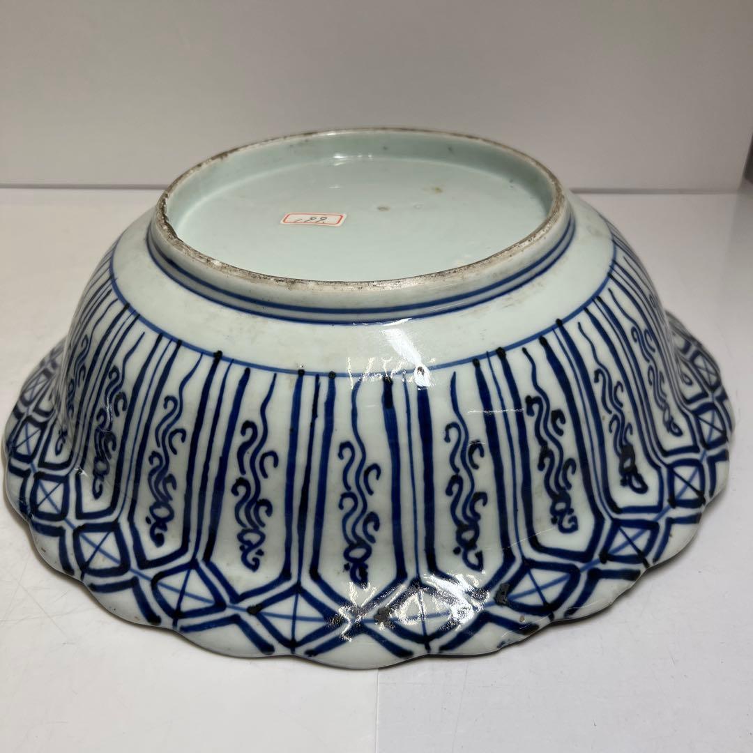 古伊万里　嘉永染付大鉢2枚　木箱付　幅約32/33㎝　東Y8-0408②タトオ