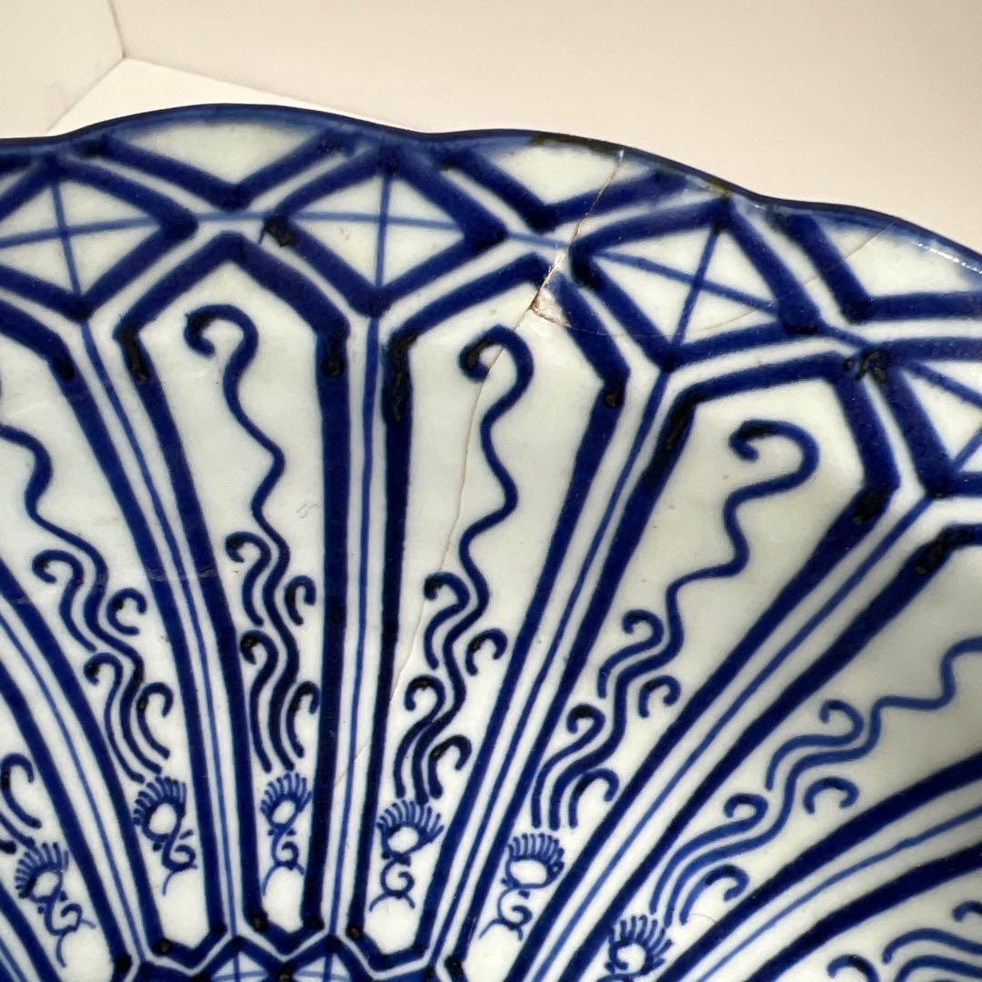 古伊万里　嘉永染付大鉢2枚　木箱付　幅約32/33㎝　東Y8-0408②タトオ