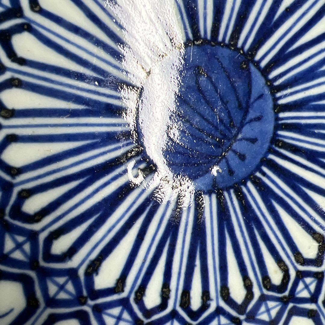 古伊万里　嘉永染付大鉢2枚　木箱付　幅約32/33㎝　東Y8-0408②タトオ