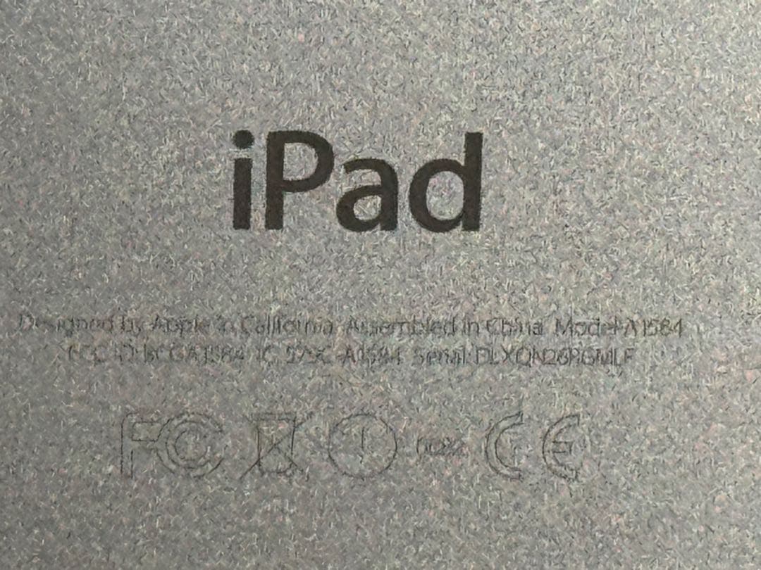 iPad Pro (12.9インチ) 32GB 第一世代 wi-fiモデル