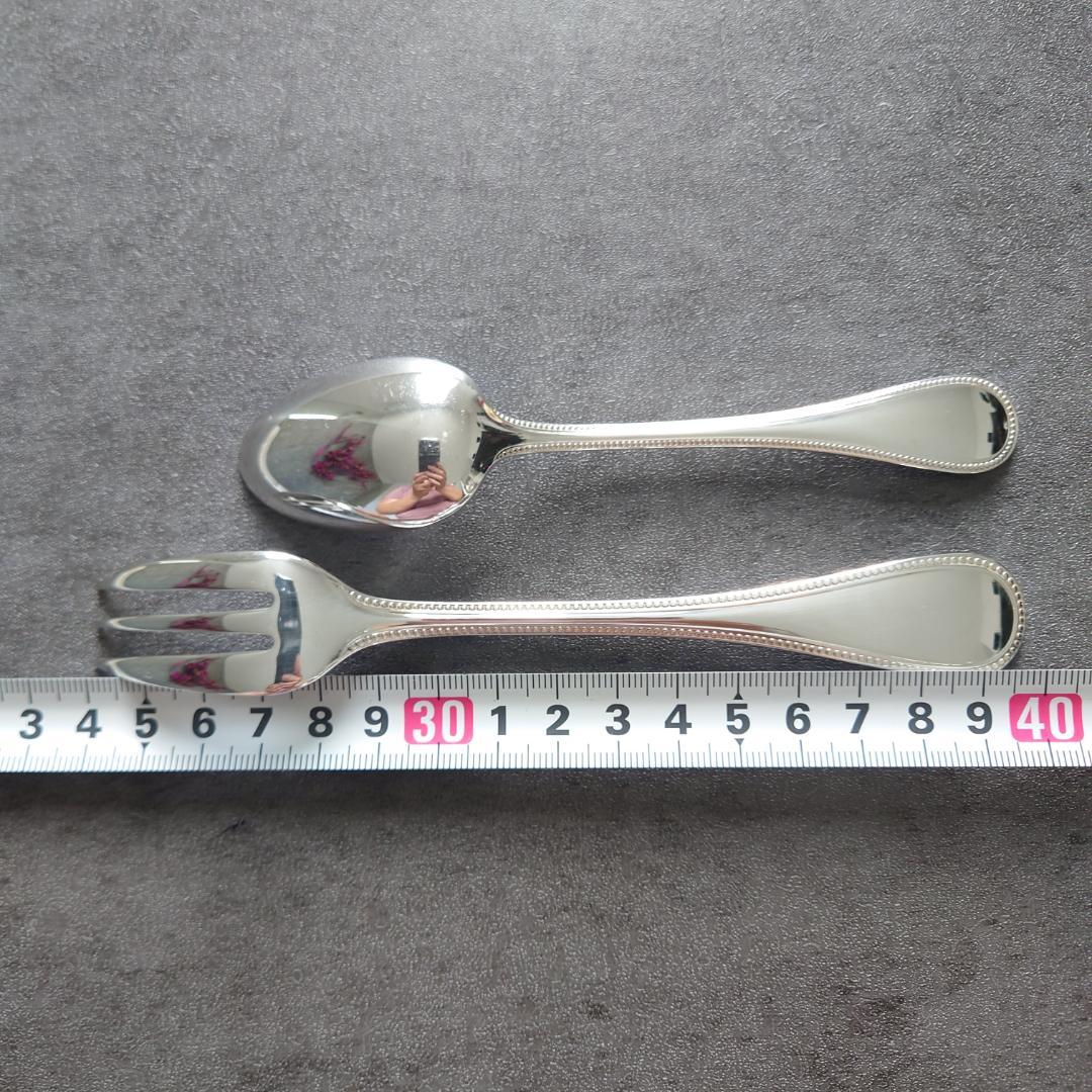 美品 クリストフル パール ケーキフォーク コーヒースプーン 2点