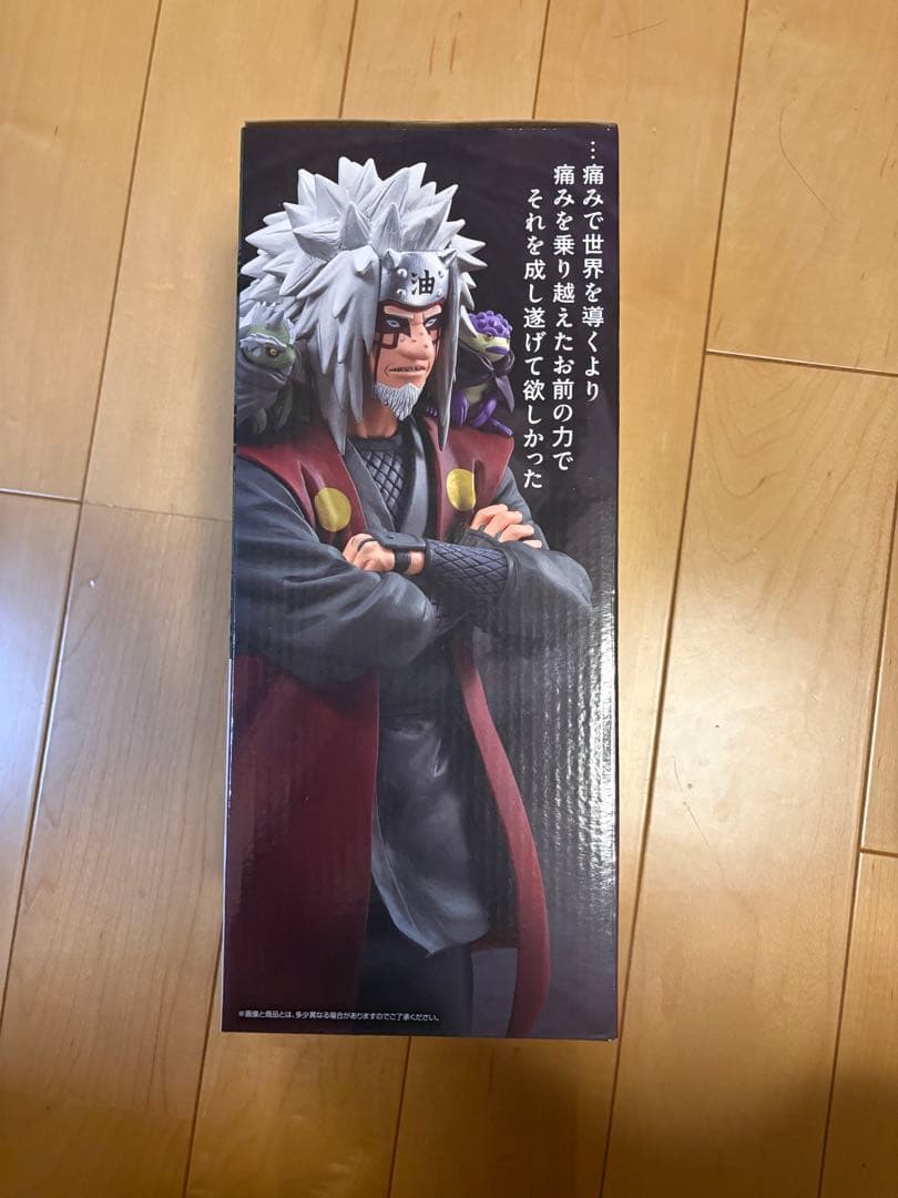 格安NARUTO JIRAIYA MASTERLISE 仙人モード