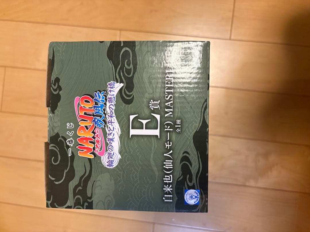 格安NARUTO JIRAIYA MASTERLISE 仙人モード