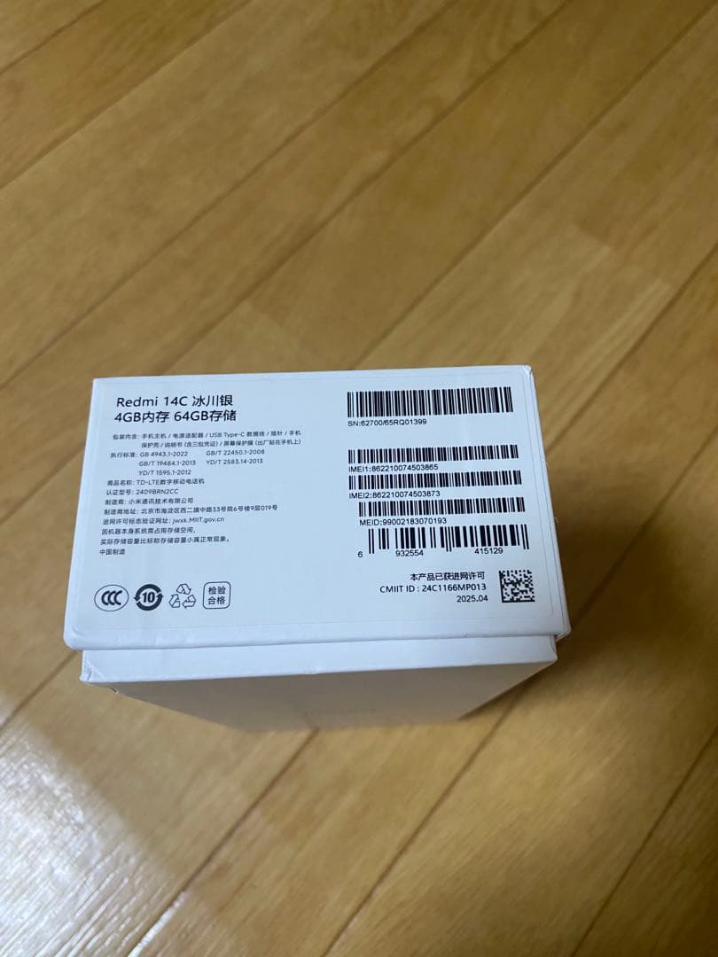 スマートフォン本体 Redmi 14C 4GB/64GB