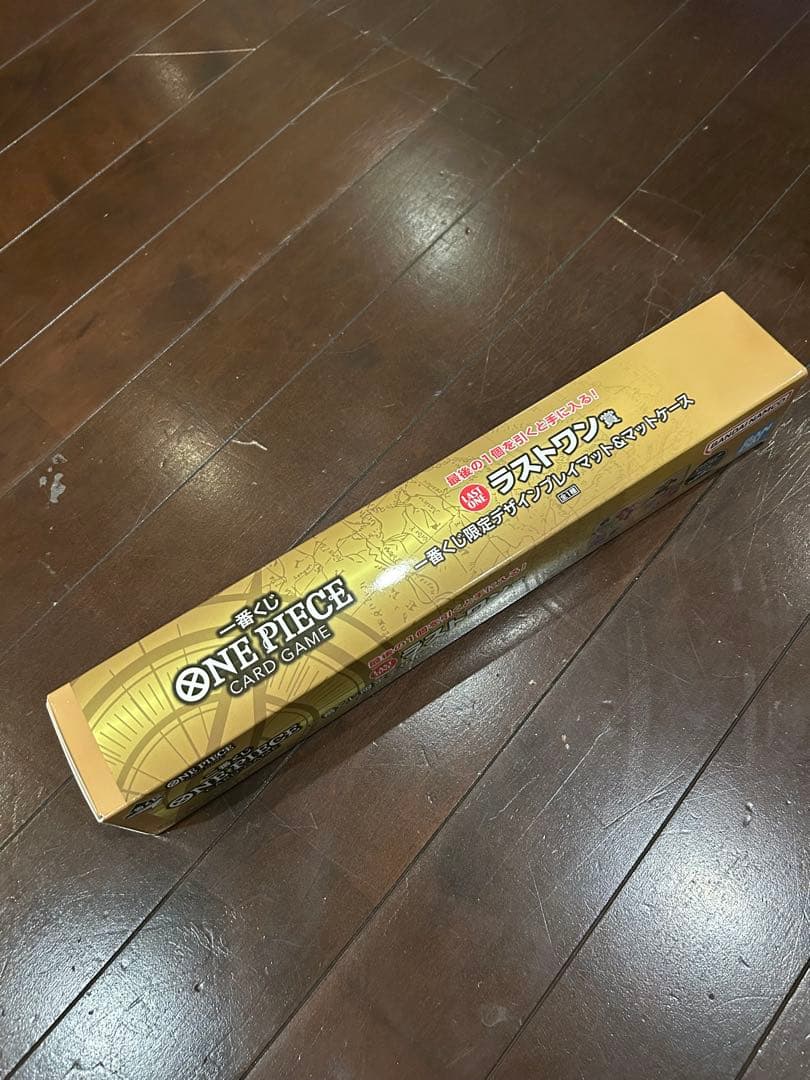 一番くじ　ワンピース　カードゲーム　ラストワン賞 プレイマット&マットケース