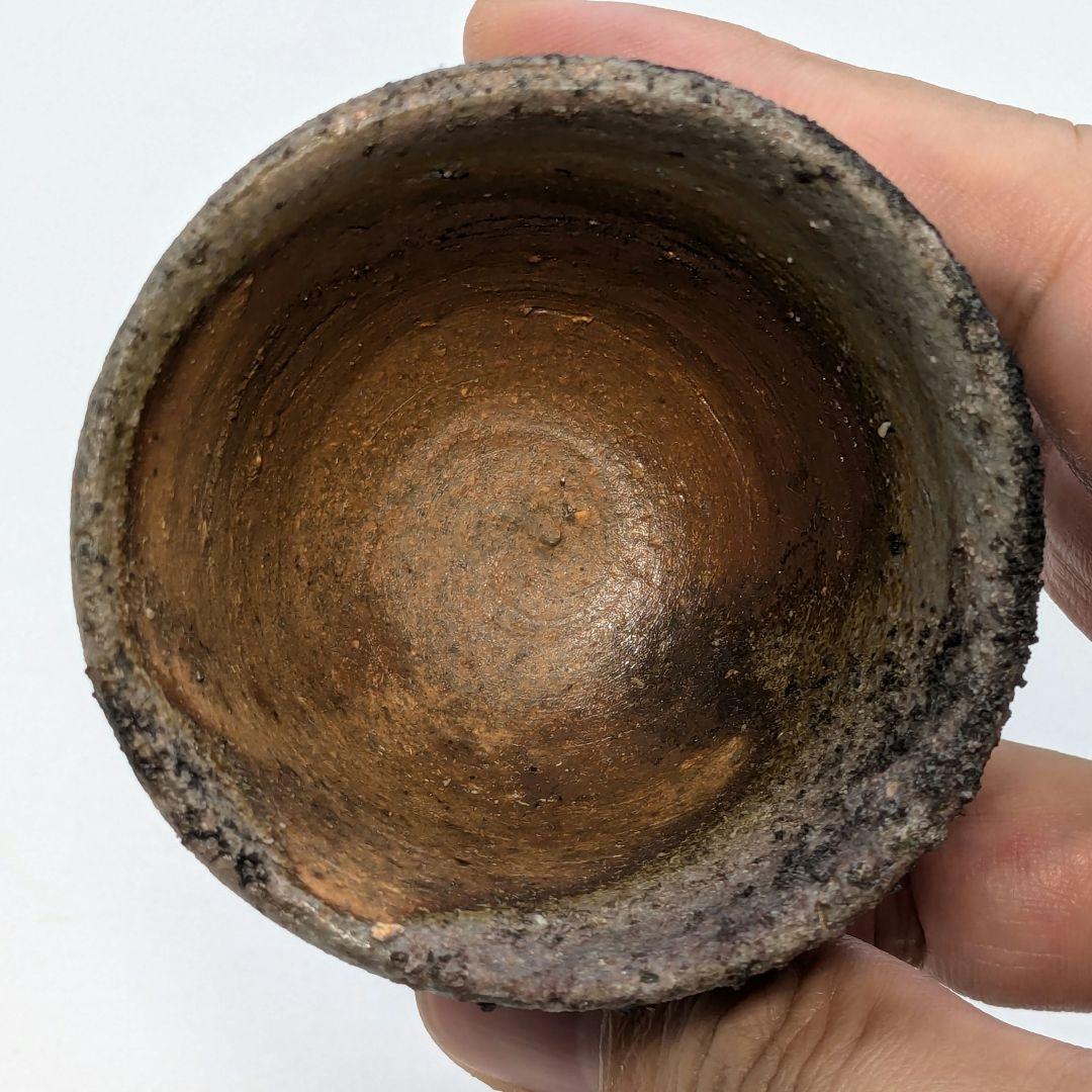 備前市無形文化財 柴岡信義 備前焼 窯変ぐい呑B 共箱共布栞 酒器 酒盃 食器
