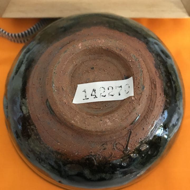 お抹茶茶碗  (天目茶碗)   作家名   藤永志光