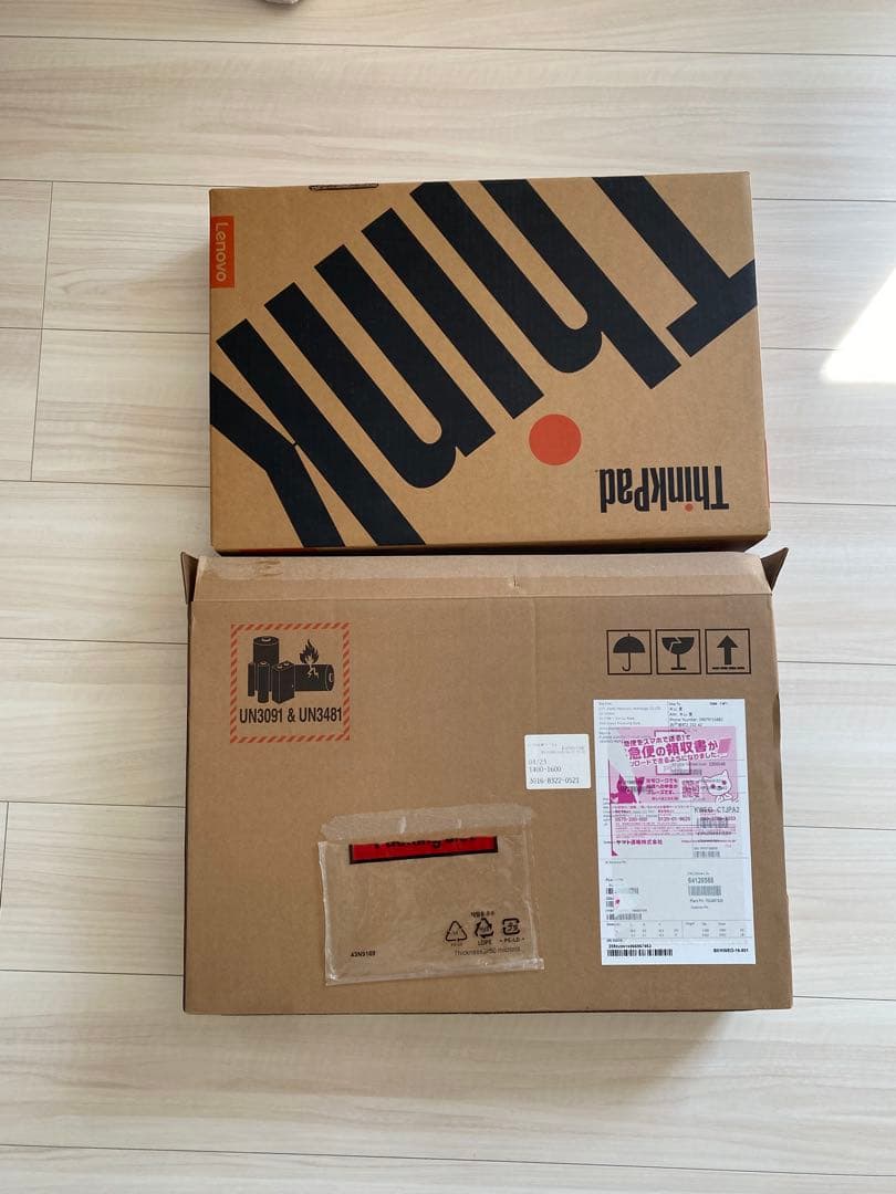 Windowsノート本体 ThinkPad E16 Gen 1 AMD 21JT000PJP