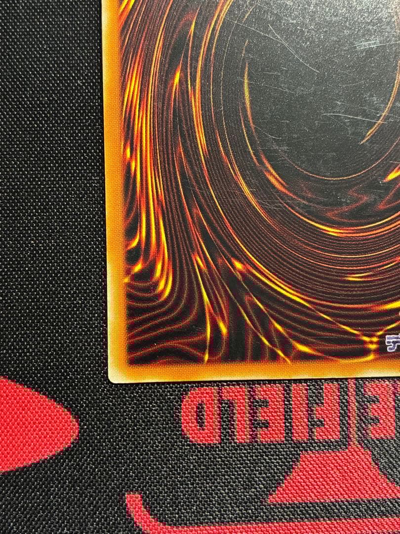 遊戯王　カオスソルジャー 開闢の使者 レリーフ