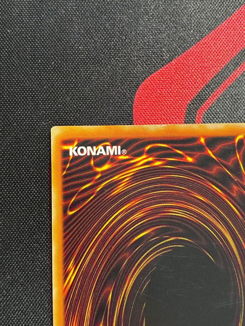 遊戯王　カオスソルジャー 開闢の使者 レリーフ