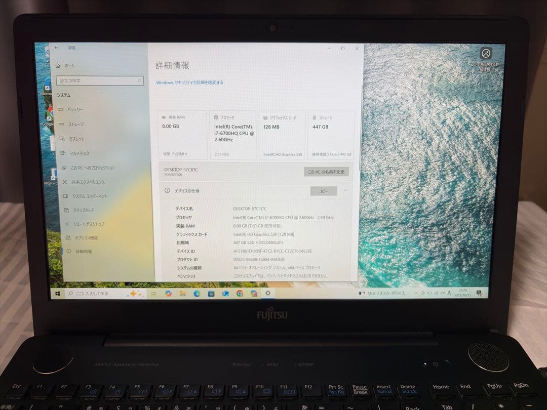 【値下げ】Windows10 FMV AH53/X Core i7-6700HQ